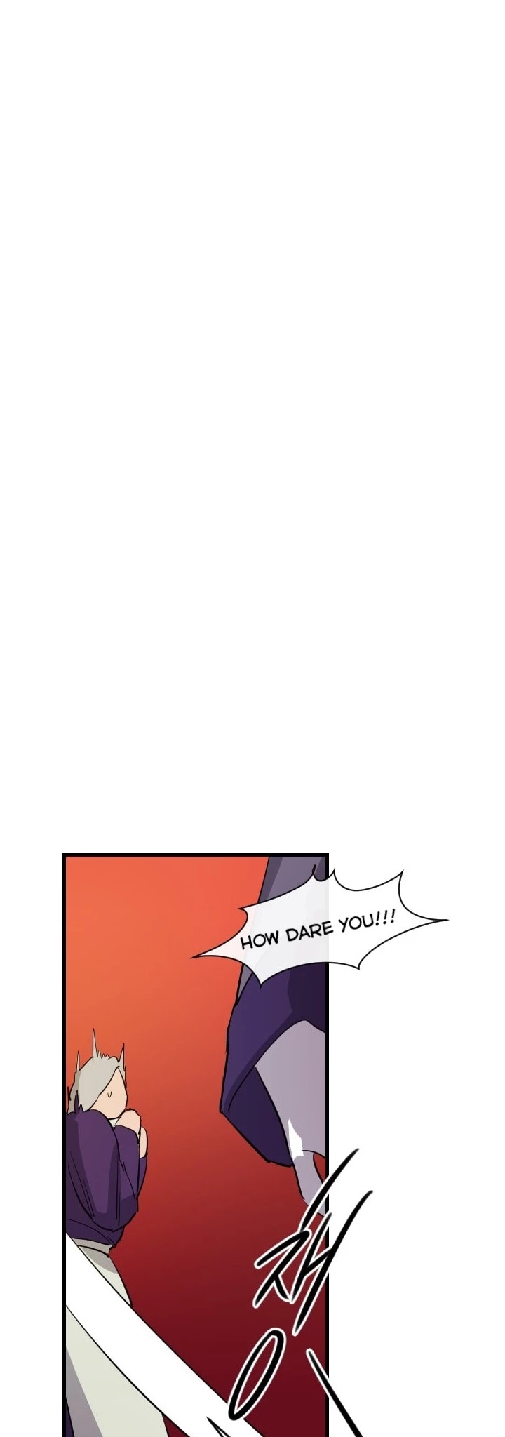 The Careful Empress Chapter 9 page 22 - Chapter 9