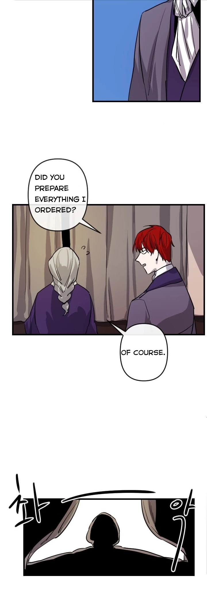 The Careful Empress Chapter 9 page 24 - Chapter 9
