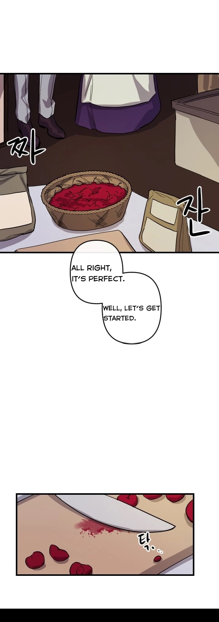 The Careful Empress Chapter 9 page 25 - Chapter 9