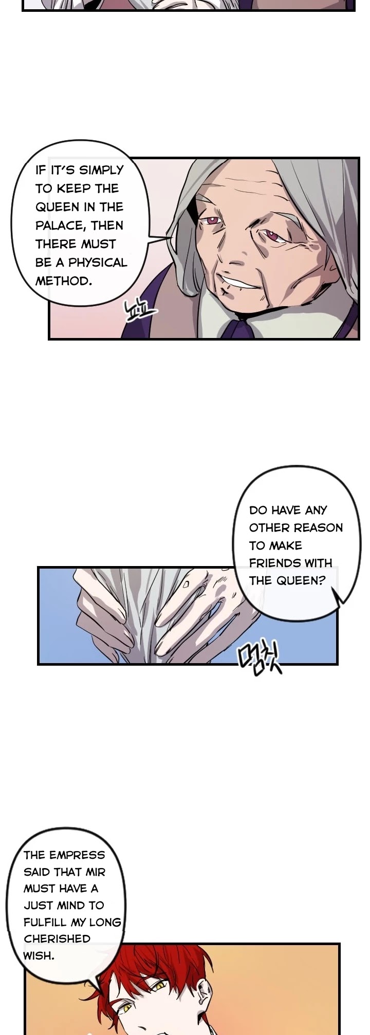 The Careful Empress Chapter 9 page 27 - Chapter 9