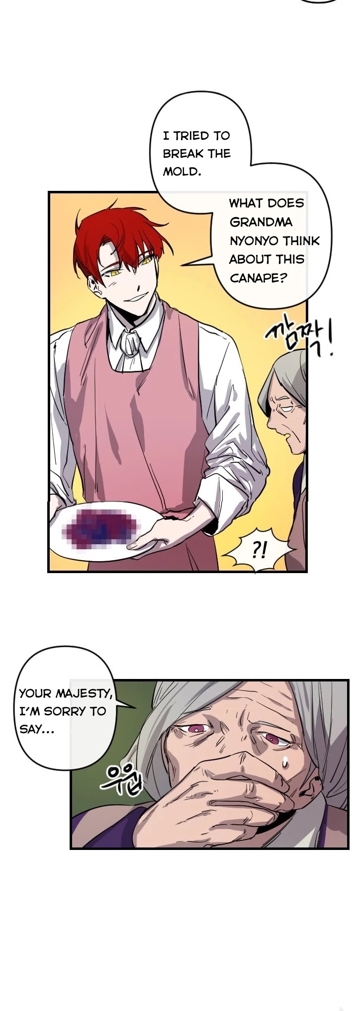 The Careful Empress Chapter 9 page 29 - Chapter 9