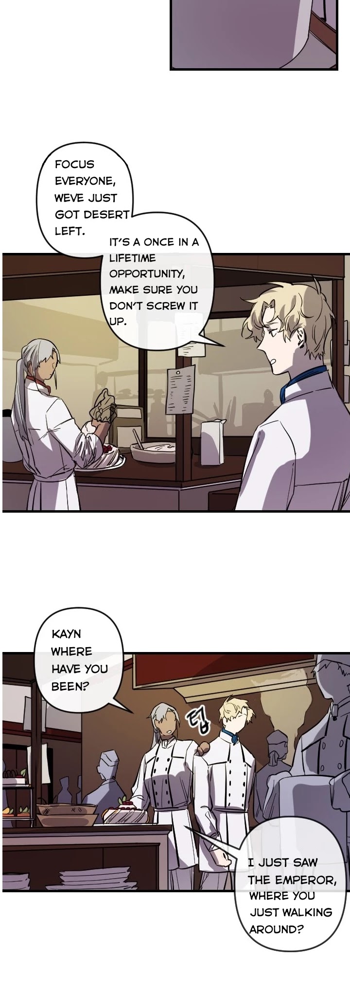 The Careful Empress Chapter 9 page 3 - Chapter 9