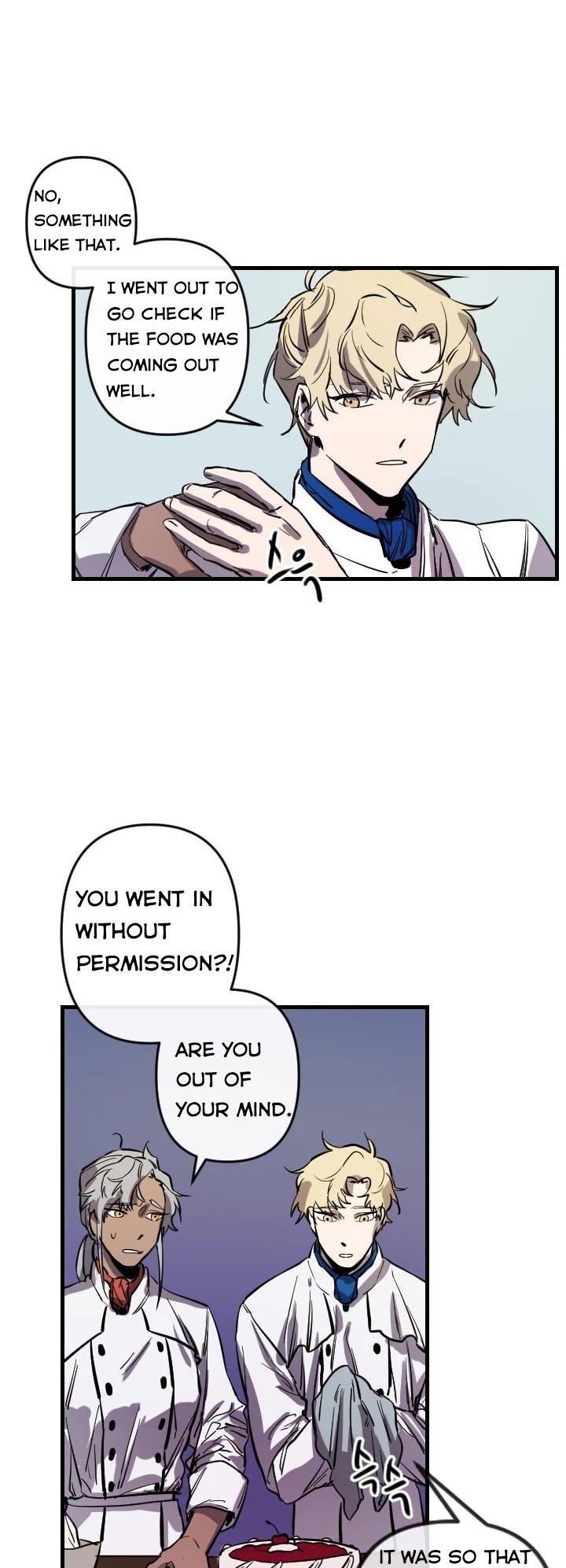 The Careful Empress Chapter 9 page 4 - Chapter 9