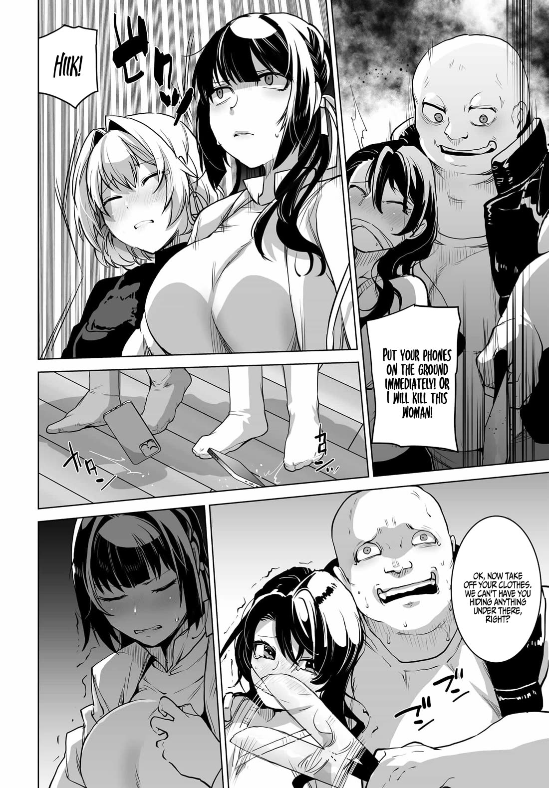 The Case About Two Sisters Becoming Extremely Obsessed With Me After I Saved Them Chapter 1 page 17 - Chapter 1