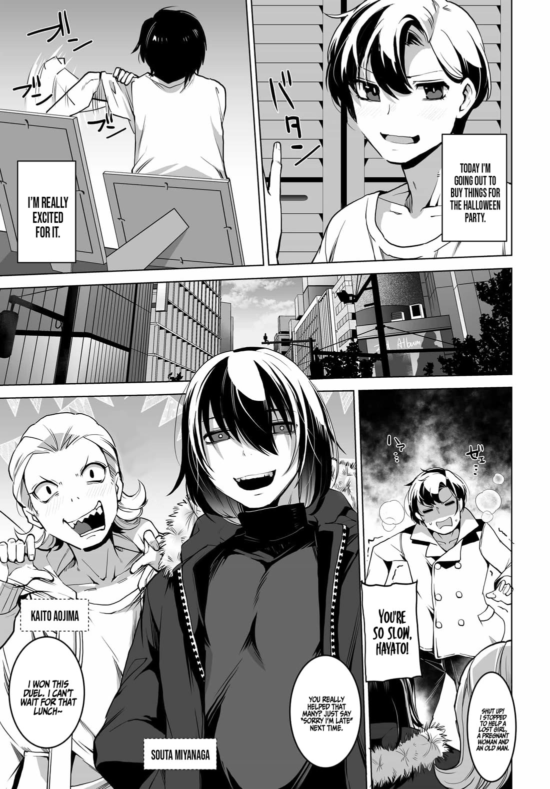 The Case About Two Sisters Becoming Extremely Obsessed With Me After I Saved Them Chapter 1 page 6 - Chapter 1