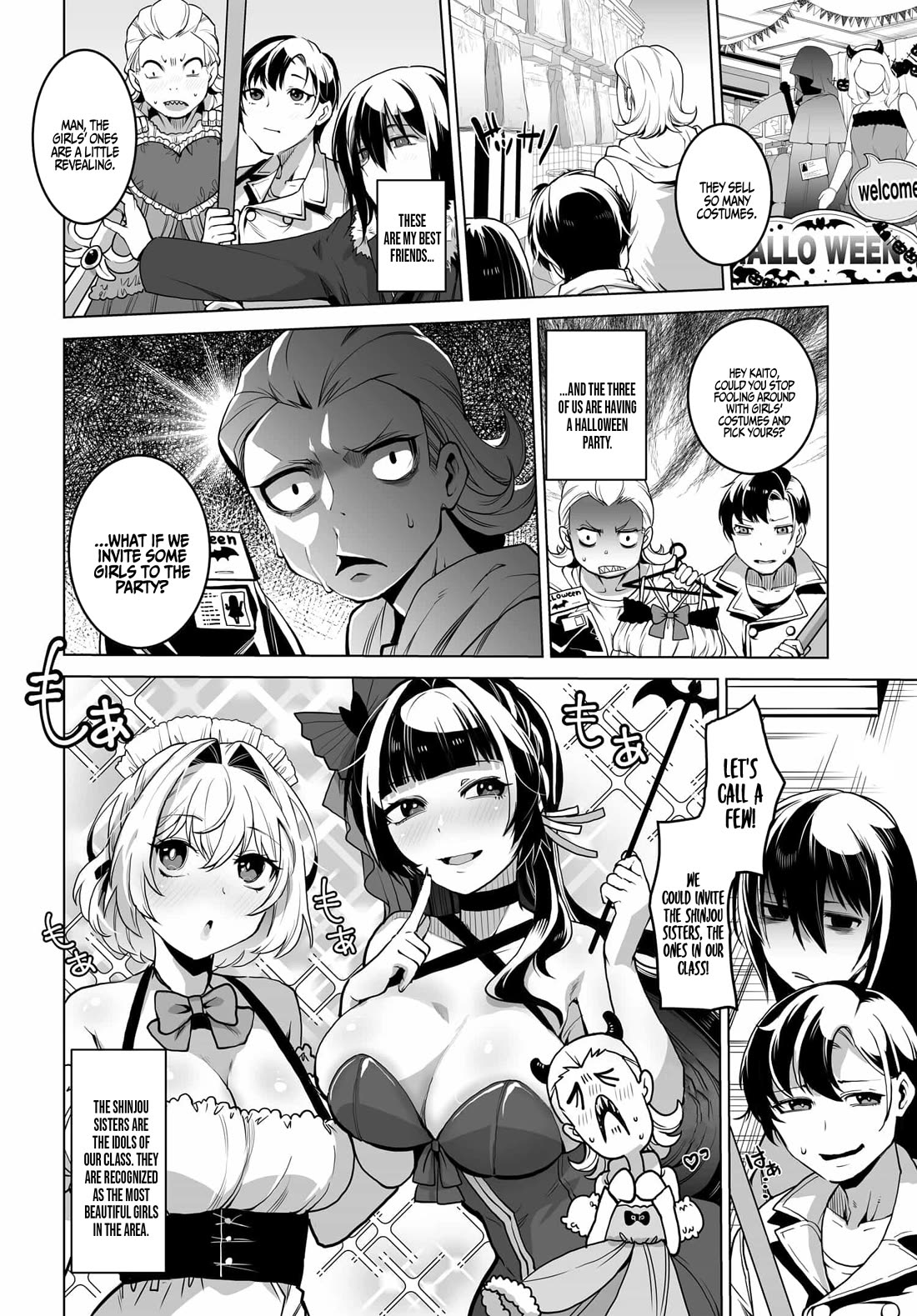 The Case About Two Sisters Becoming Extremely Obsessed With Me After I Saved Them Chapter 1 page 7 - Chapter 1