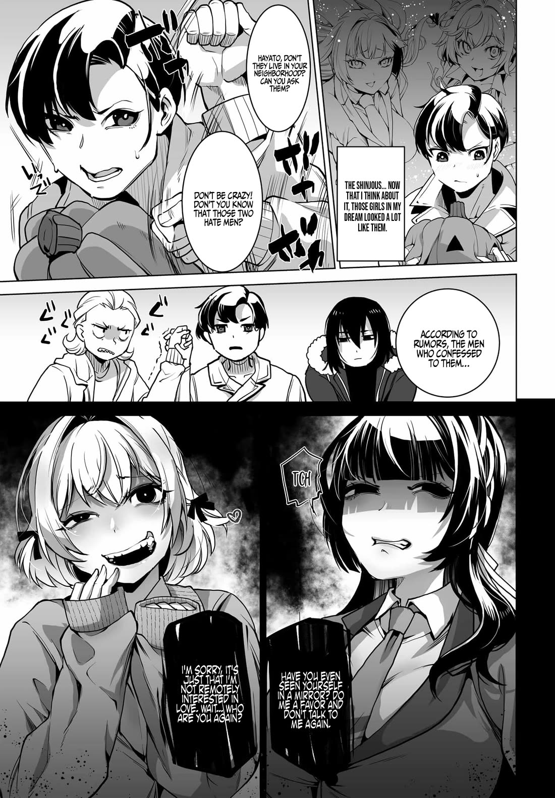 The Case About Two Sisters Becoming Extremely Obsessed With Me After I Saved Them Chapter 1 page 8 - Chapter 1