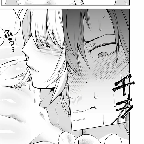 The Case About Two Sisters Becoming Extremely Obsessed With Me After I Saved Them Chapter 13 cover