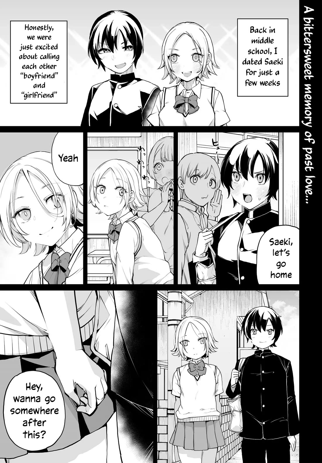 The Case About Two Sisters Becoming Extremely Obsessed With Me After I Saved Them Chapter 17 page 1 - Chapter 17