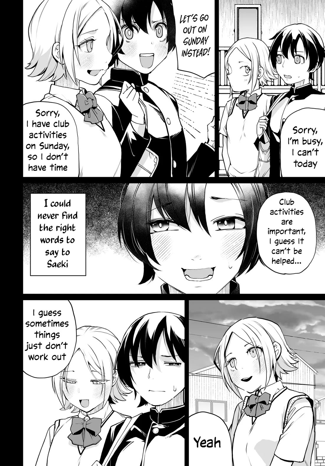 The Case About Two Sisters Becoming Extremely Obsessed With Me After I Saved Them Chapter 17 page 2 - Chapter 17