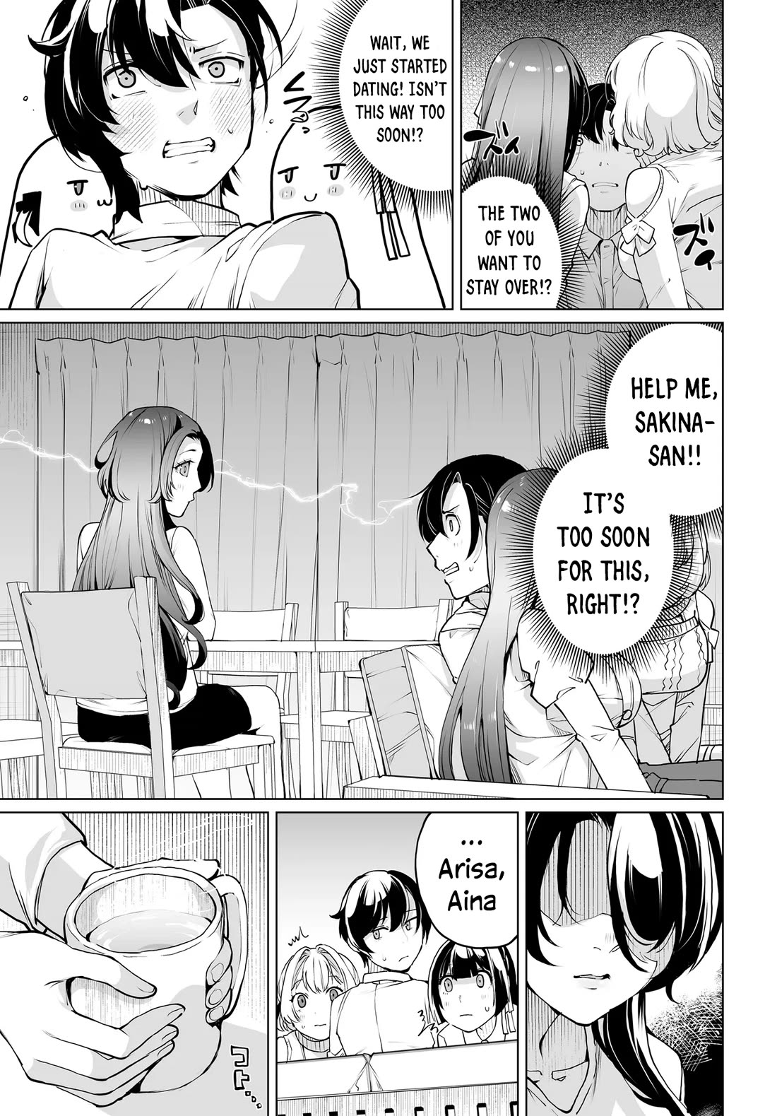 The Case About Two Sisters Becoming Extremely Obsessed With Me After I Saved Them Chapter 17 page 9 - Chapter 17
