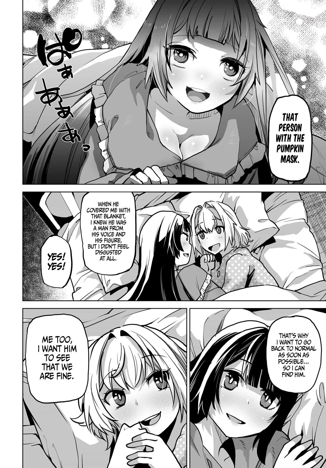 The Case About Two Sisters Becoming Extremely Obsessed With Me After I Saved Them Chapter 2 page 17 - Chapter 2