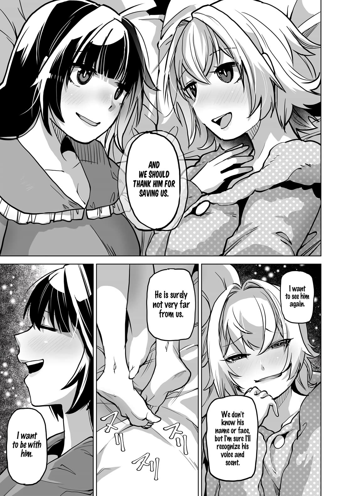 The Case About Two Sisters Becoming Extremely Obsessed With Me After I Saved Them Chapter 2 page 18 - Chapter 2