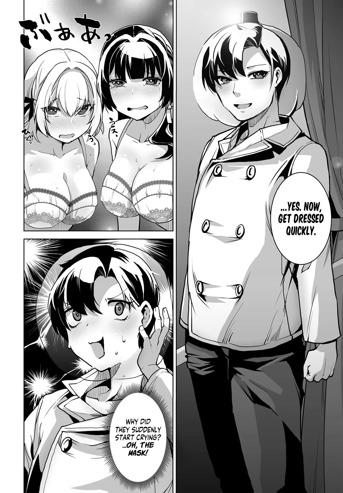 The Case About Two Sisters Becoming Extremely Obsessed With Me After I Saved Them Chapter 2 page 7 - Chapter 2
