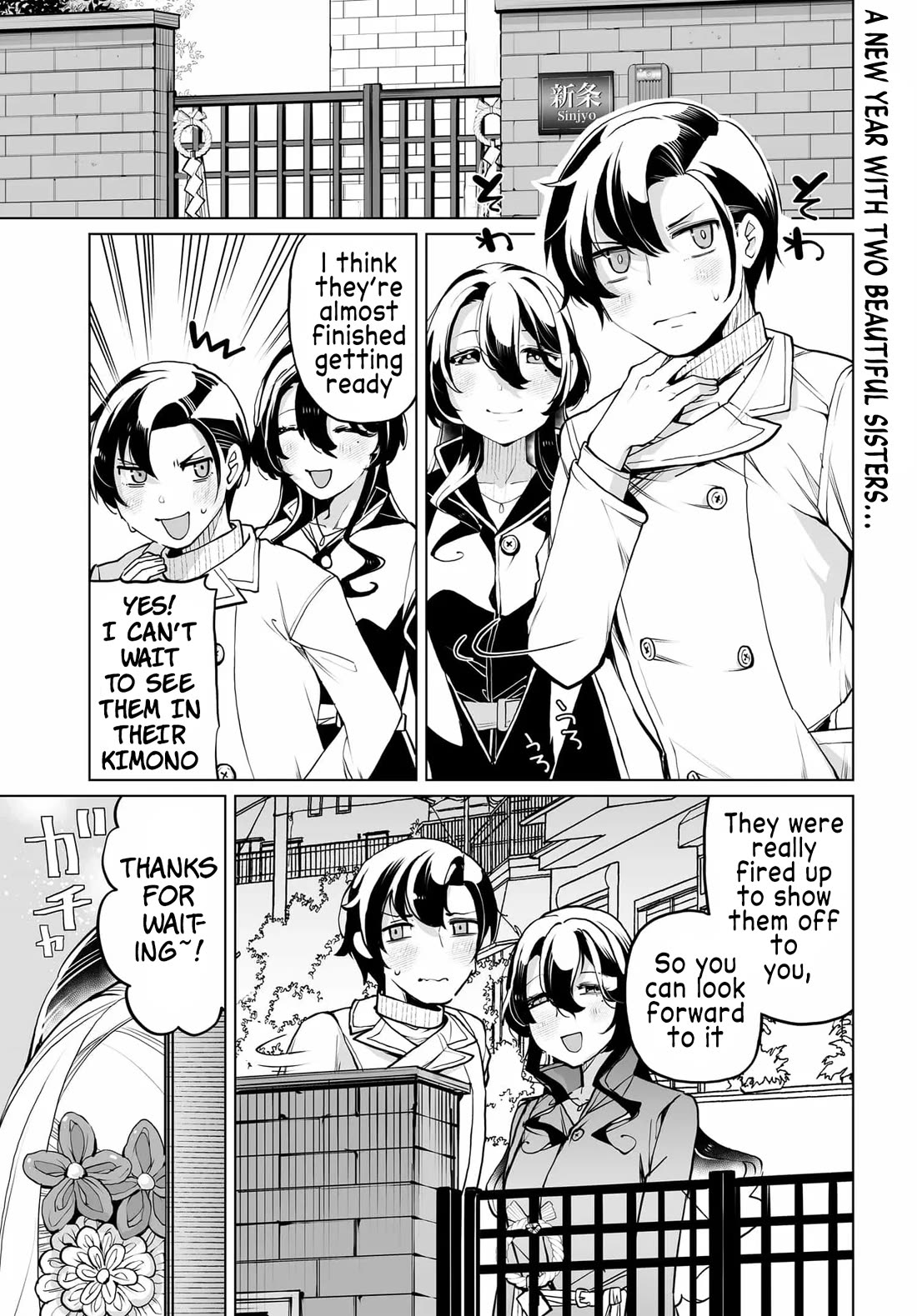 The Case About Two Sisters Becoming Extremely Obsessed With Me After I Saved Them Chapter 20 page 1 - Chapter 20