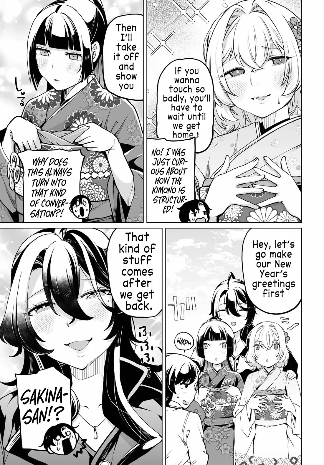 The Case About Two Sisters Becoming Extremely Obsessed With Me After I Saved Them Chapter 20 page 5 - Chapter 20