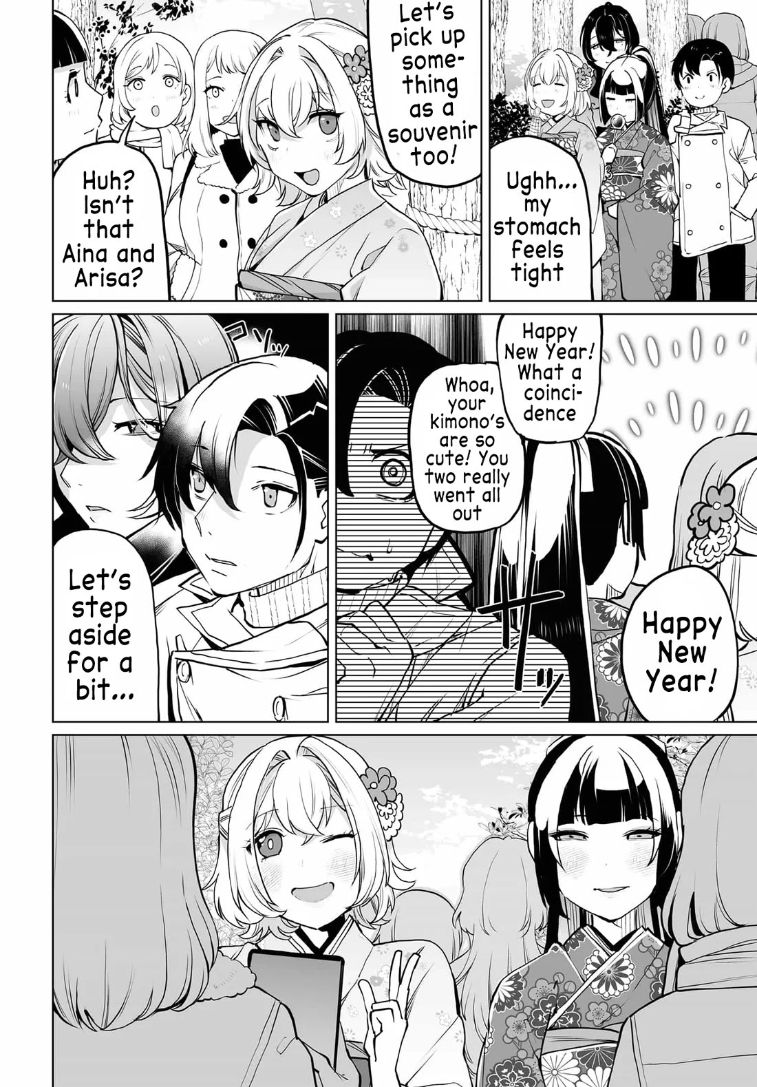 The Case About Two Sisters Becoming Extremely Obsessed With Me After I Saved Them Chapter 20 page 8 - Chapter 20