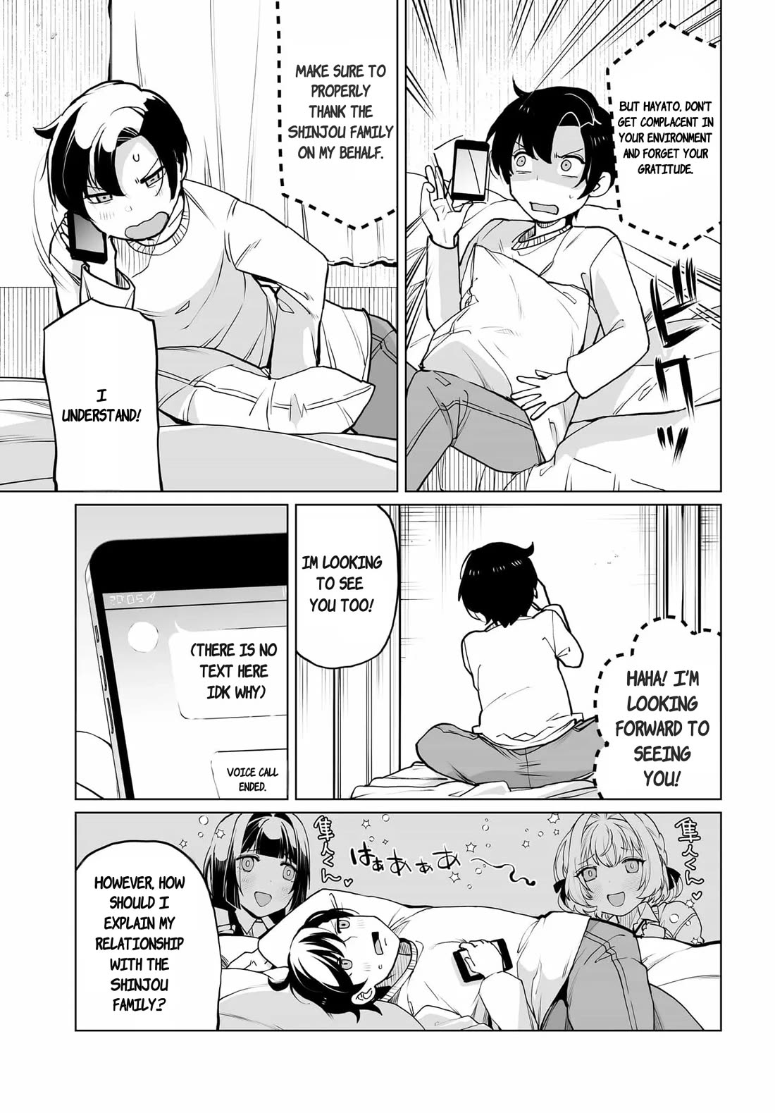 The Case About Two Sisters Becoming Extremely Obsessed With Me After I Saved Them Chapter 21 page 3 - Chapter 21