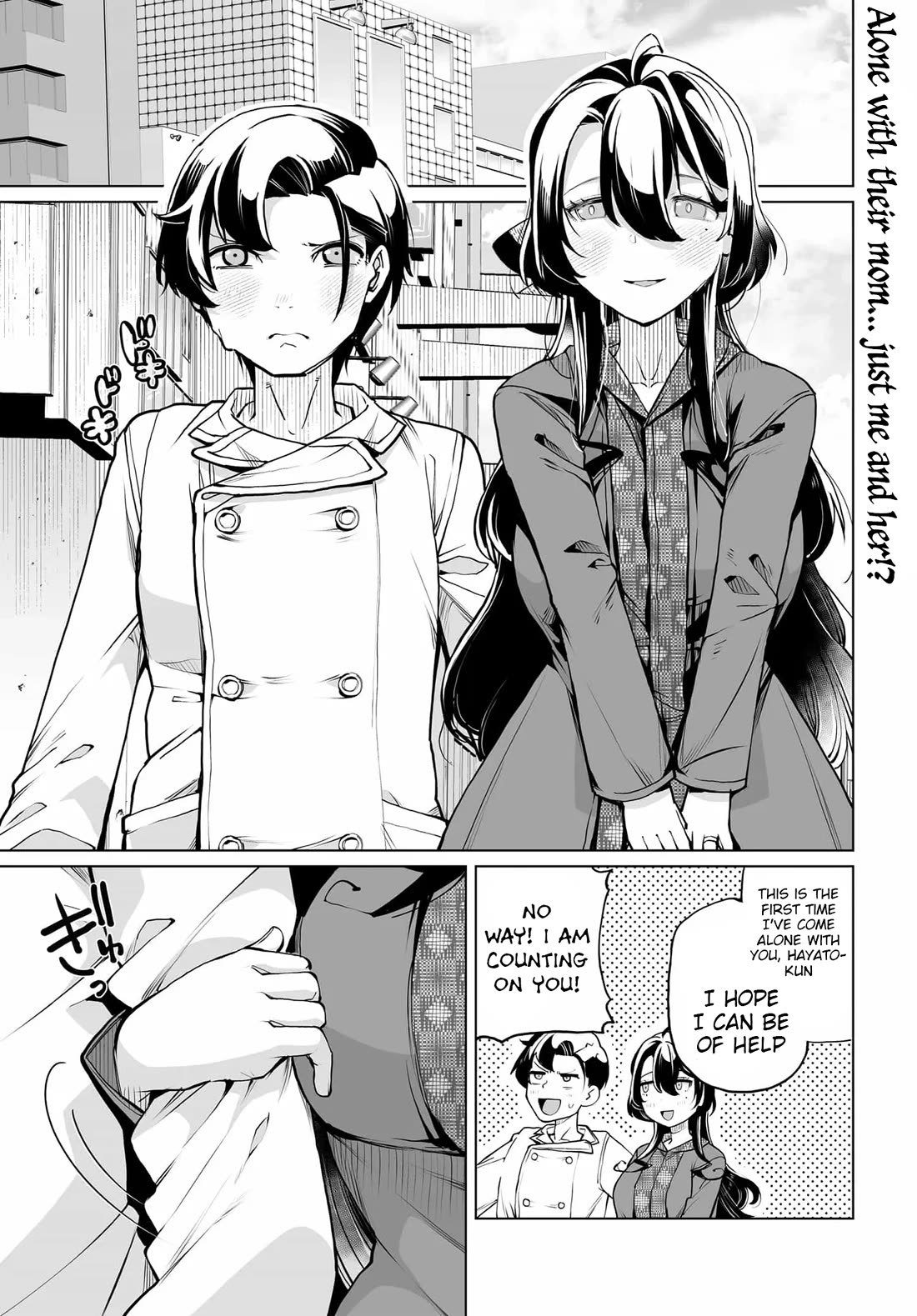 The Case About Two Sisters Becoming Extremely Obsessed With Me After I Saved Them Chapter 22 page 1 - Chapter 22