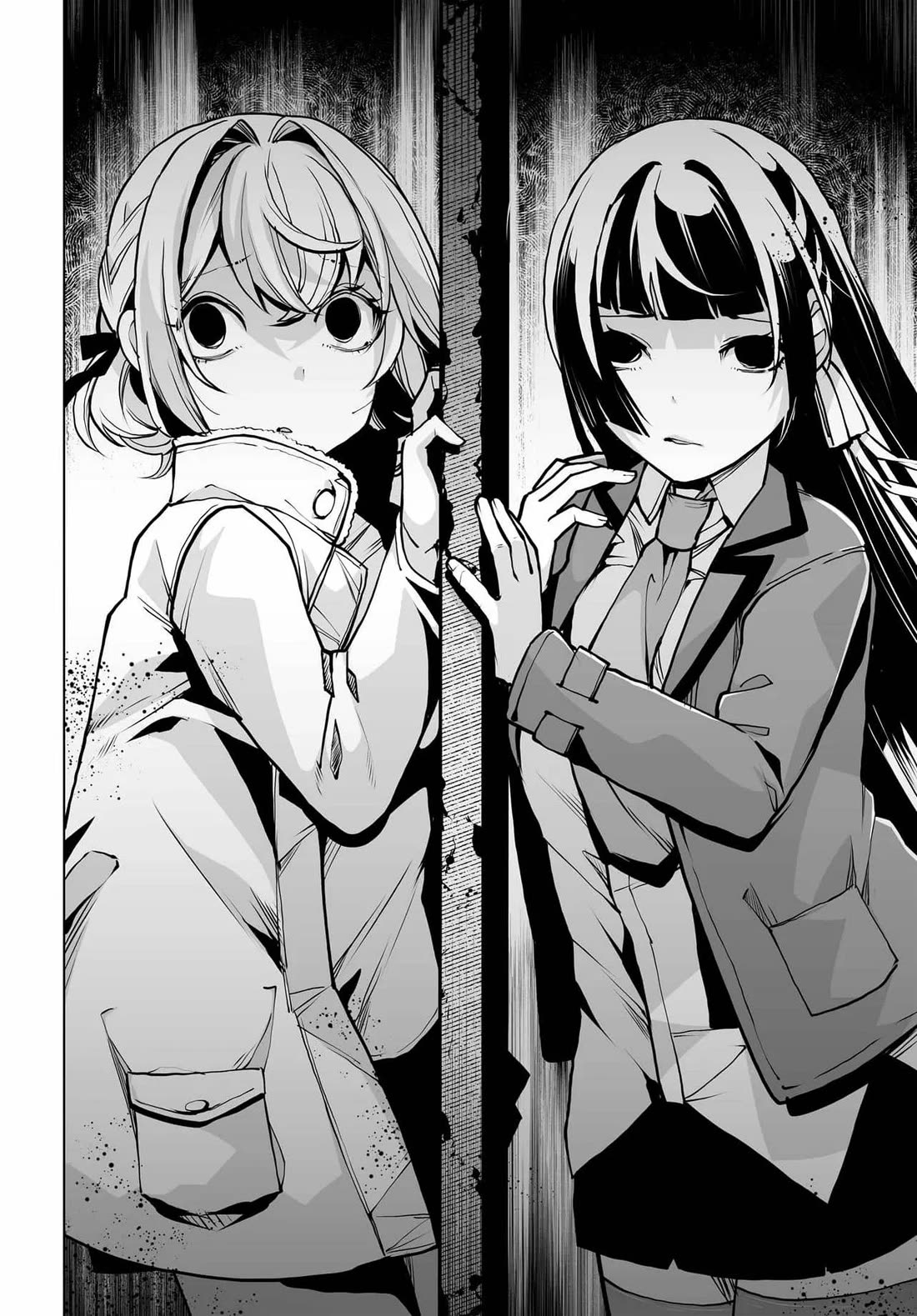 The Case About Two Sisters Becoming Extremely Obsessed With Me After I Saved Them Chapter 23 page 15 - Chapter 23