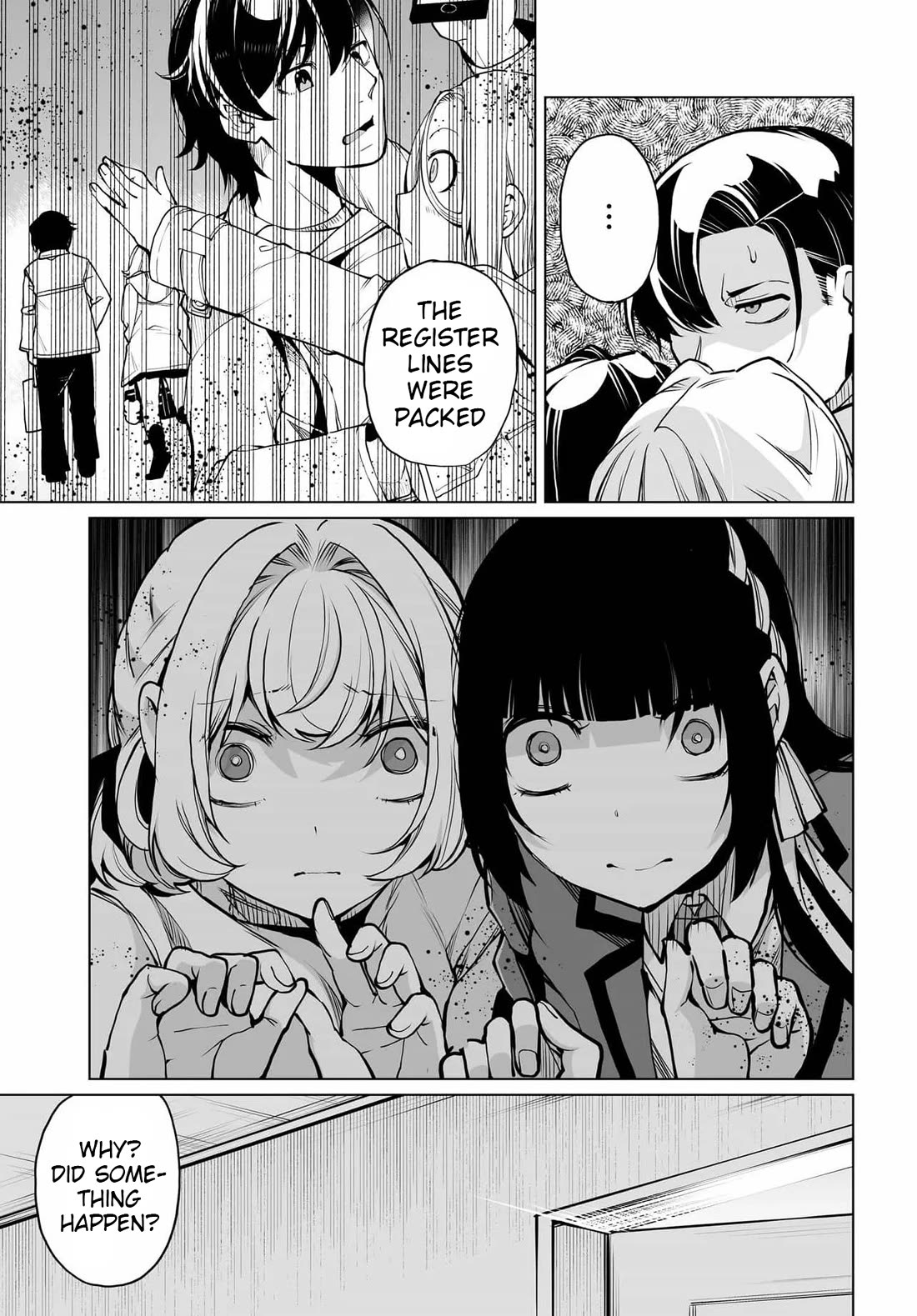 The Case About Two Sisters Becoming Extremely Obsessed With Me After I Saved Them Chapter 23 page 18 - Chapter 23