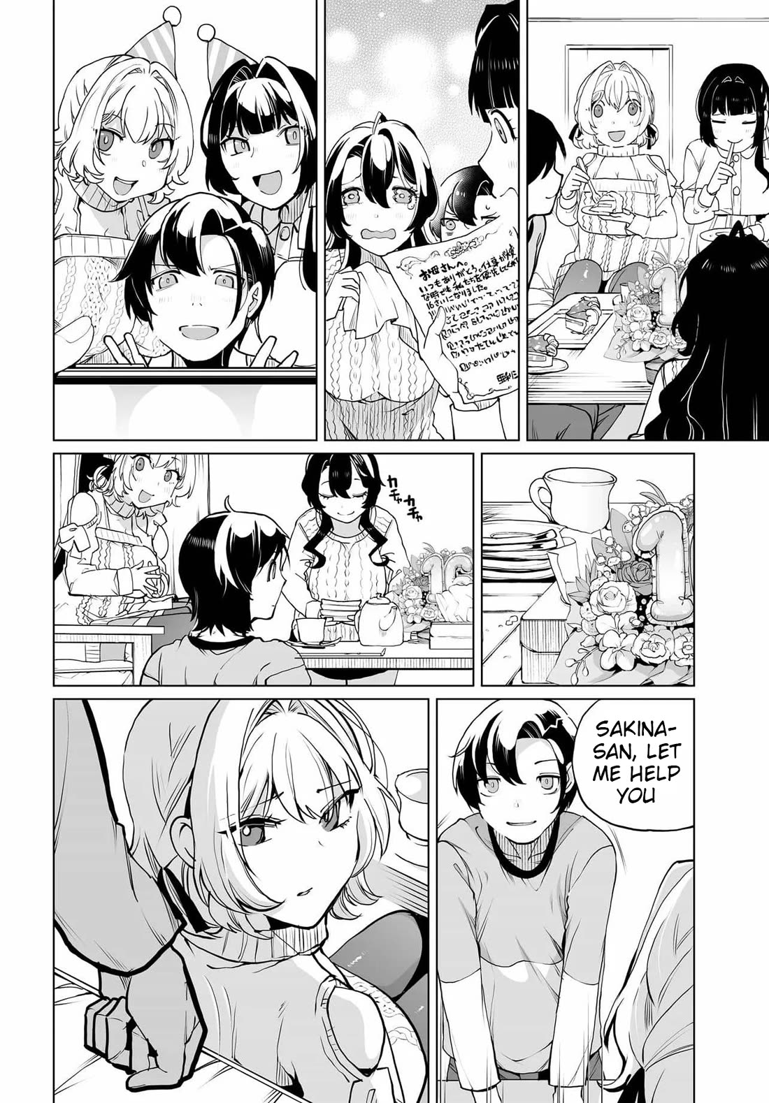 The Case About Two Sisters Becoming Extremely Obsessed With Me After I Saved Them Chapter 24 page 4 - Chapter 24