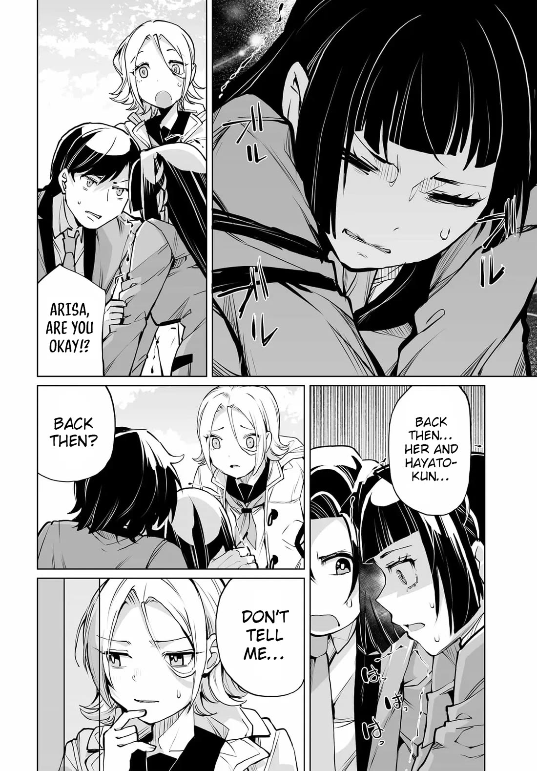 The Case About Two Sisters Becoming Extremely Obsessed With Me After I Saved Them Chapter 25 page 18 - Chapter 25