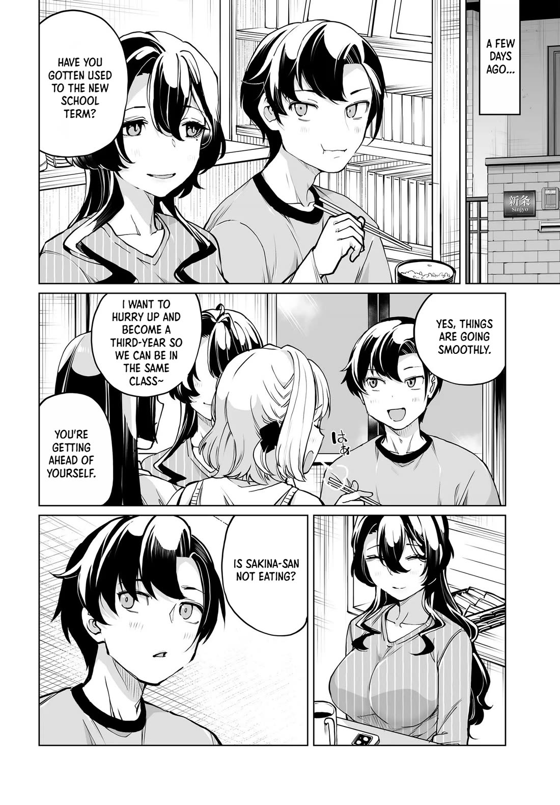 The Case About Two Sisters Becoming Extremely Obsessed With Me After I Saved Them Chapter 28 page 4 - Chapter 28