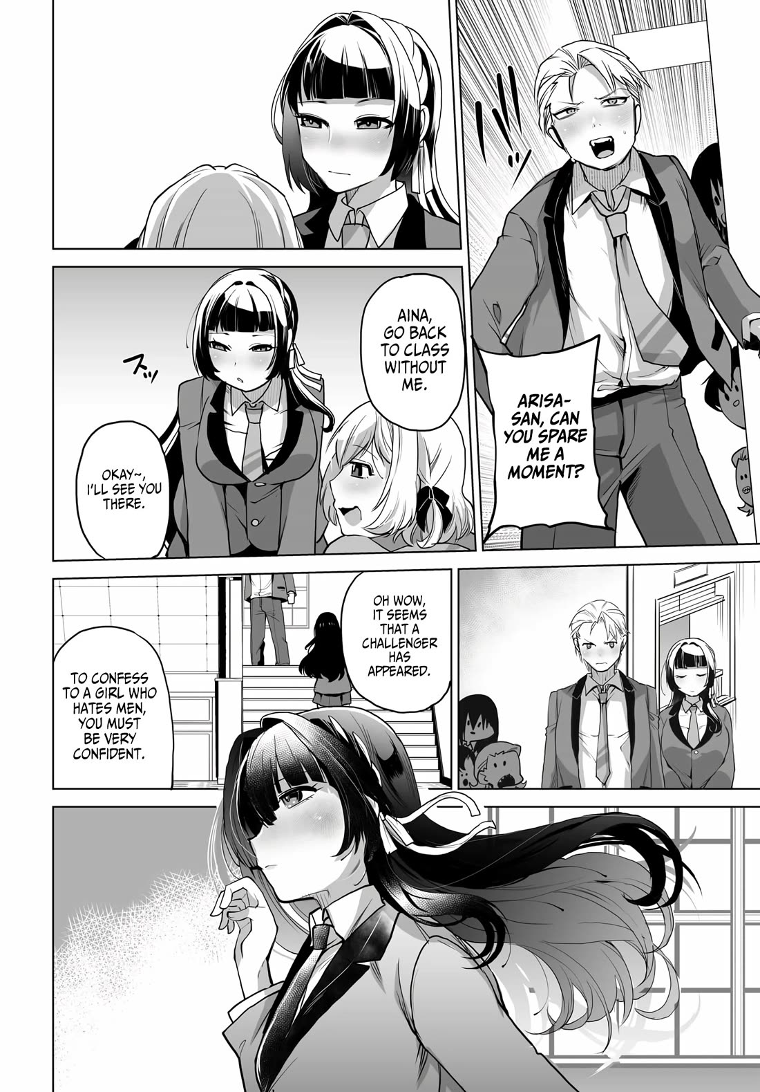 The Case About Two Sisters Becoming Extremely Obsessed With Me After I Saved Them Chapter 3 page 13 - Chapter 3
