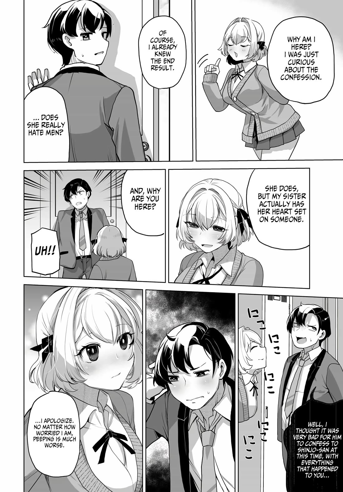 The Case About Two Sisters Becoming Extremely Obsessed With Me After I Saved Them Chapter 3 page 17 - Chapter 3