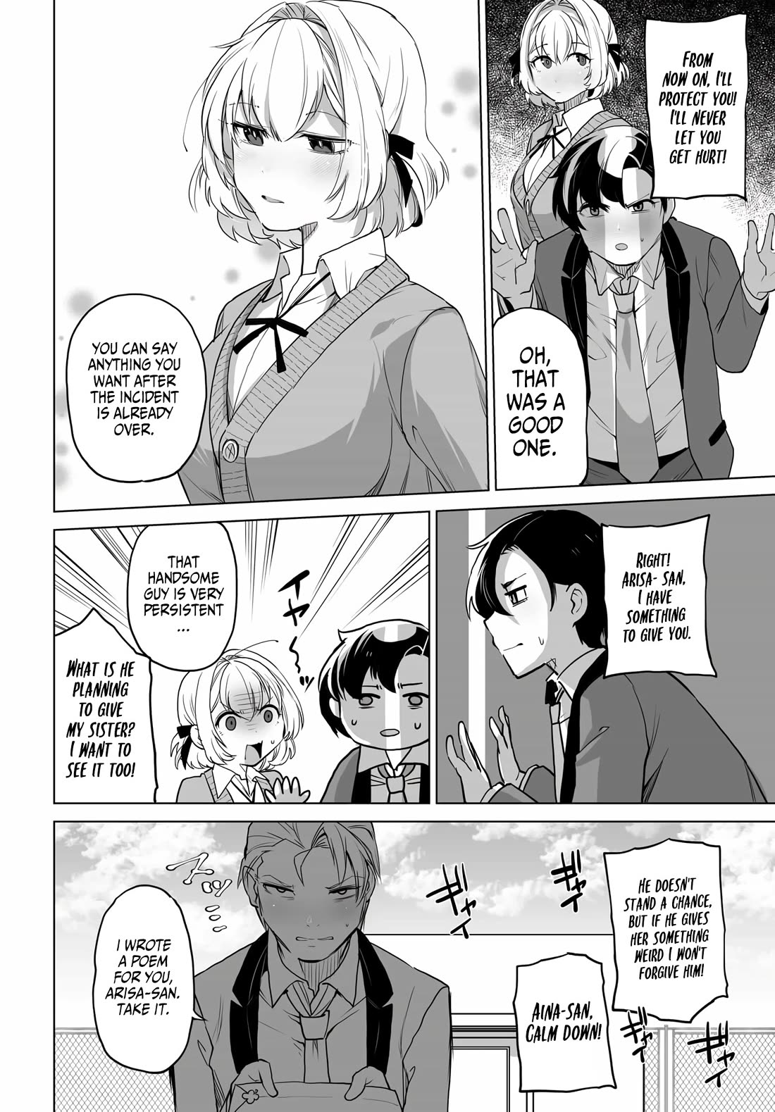 The Case About Two Sisters Becoming Extremely Obsessed With Me After I Saved Them Chapter 3 page 19 - Chapter 3