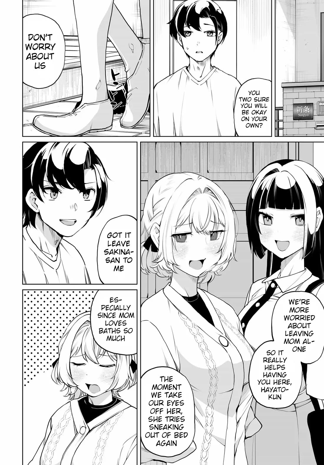 The Case About Two Sisters Becoming Extremely Obsessed With Me After I Saved Them Chapter 30 page 2 - Chapter 30