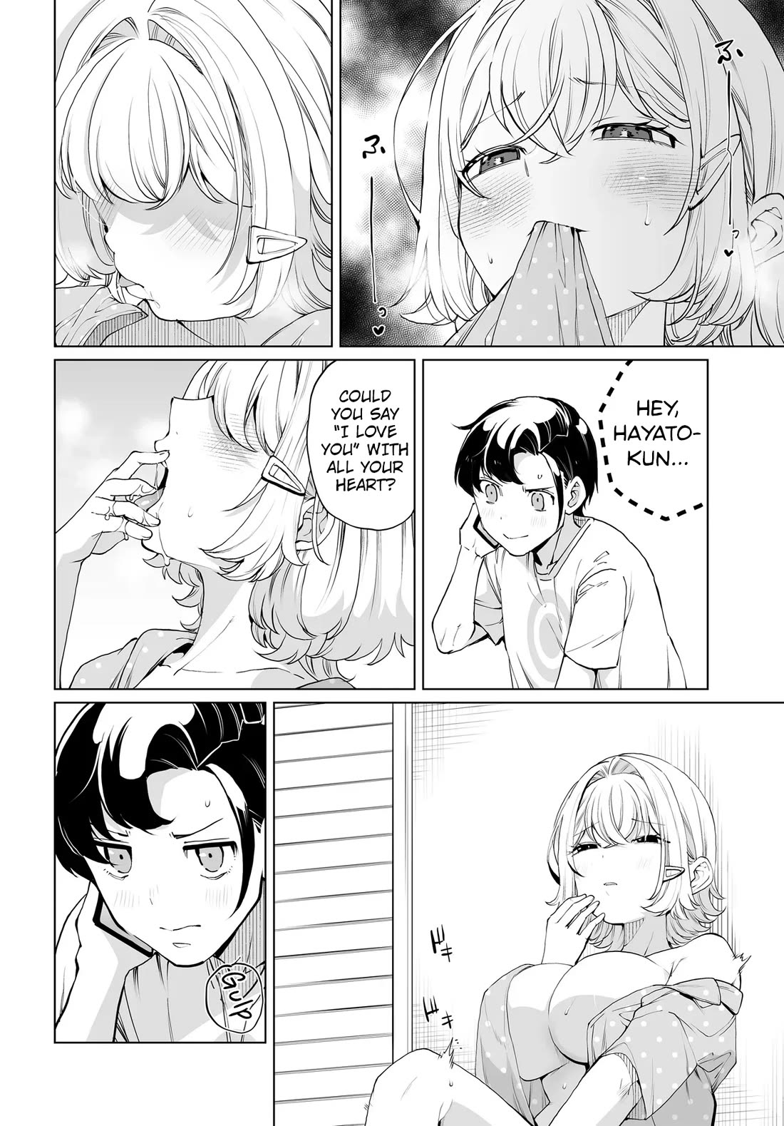The Case About Two Sisters Becoming Extremely Obsessed With Me After I Saved Them Chapter 31 page 20 - Chapter 31