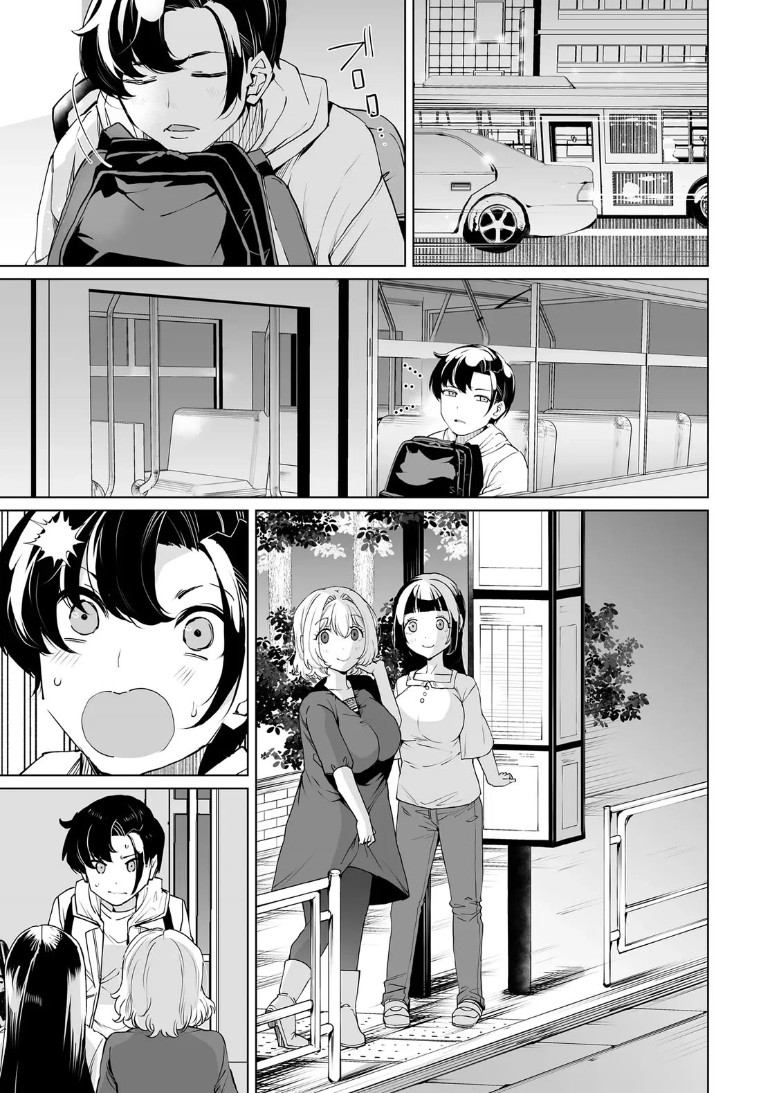 The Case About Two Sisters Becoming Extremely Obsessed With Me After I Saved Them Chapter 32 page 1 - Chapter 32