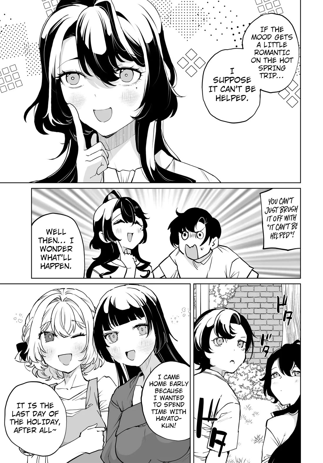 The Case About Two Sisters Becoming Extremely Obsessed With Me After I Saved Them Chapter 32 page 21 - Chapter 32
