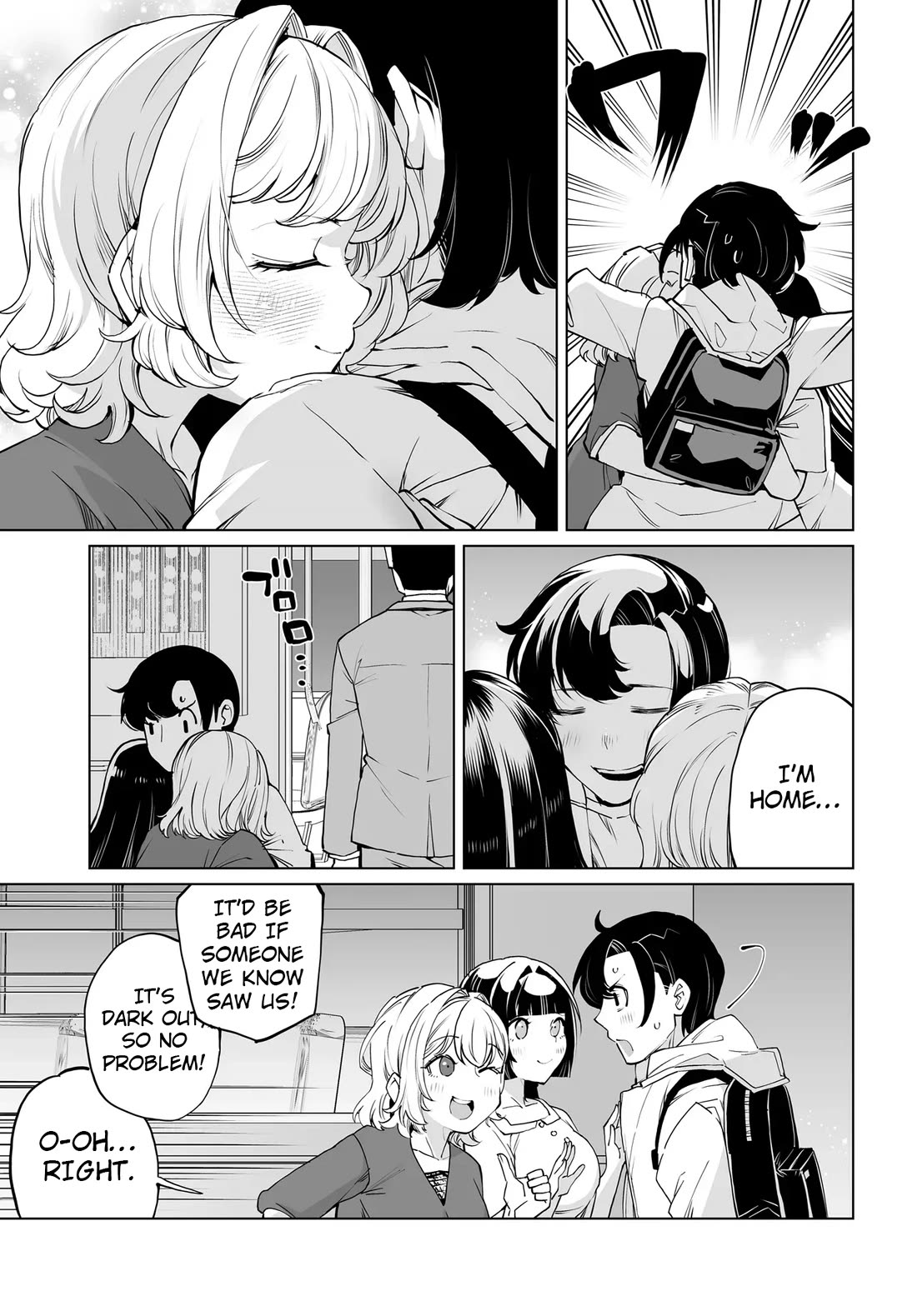 The Case About Two Sisters Becoming Extremely Obsessed With Me After I Saved Them Chapter 32 page 3 - Chapter 32