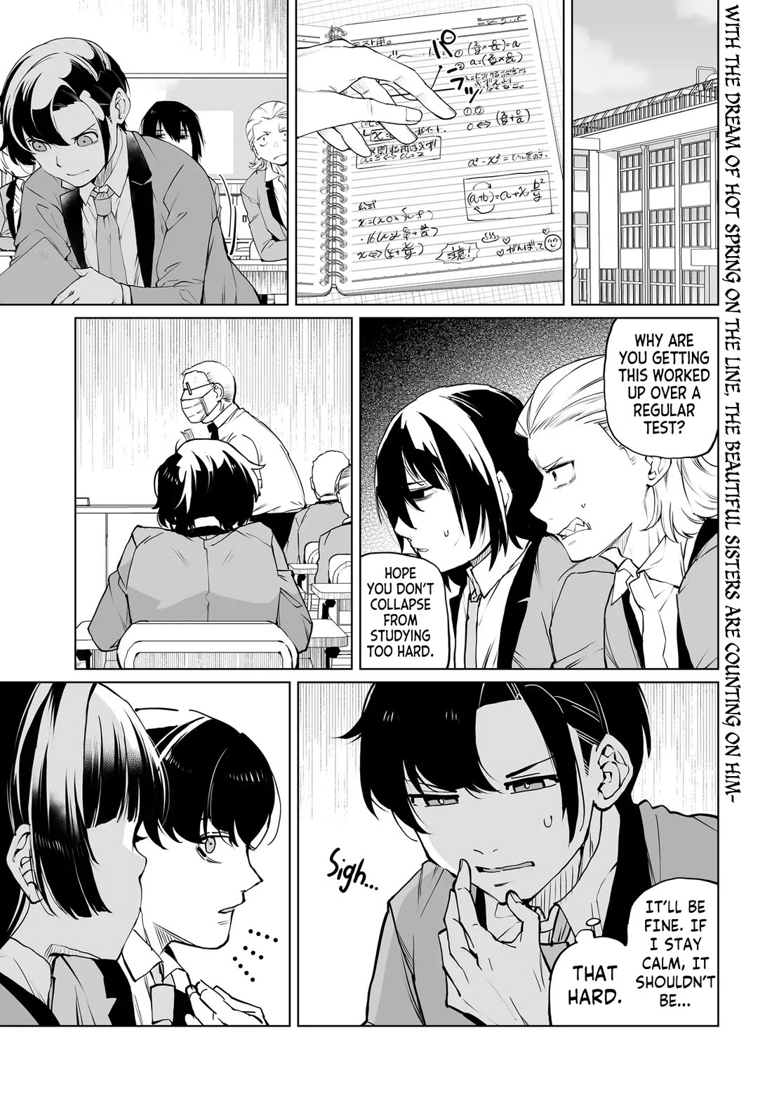 The Case About Two Sisters Becoming Extremely Obsessed With Me After I Saved Them Chapter 33 page 1 - Chapter 33