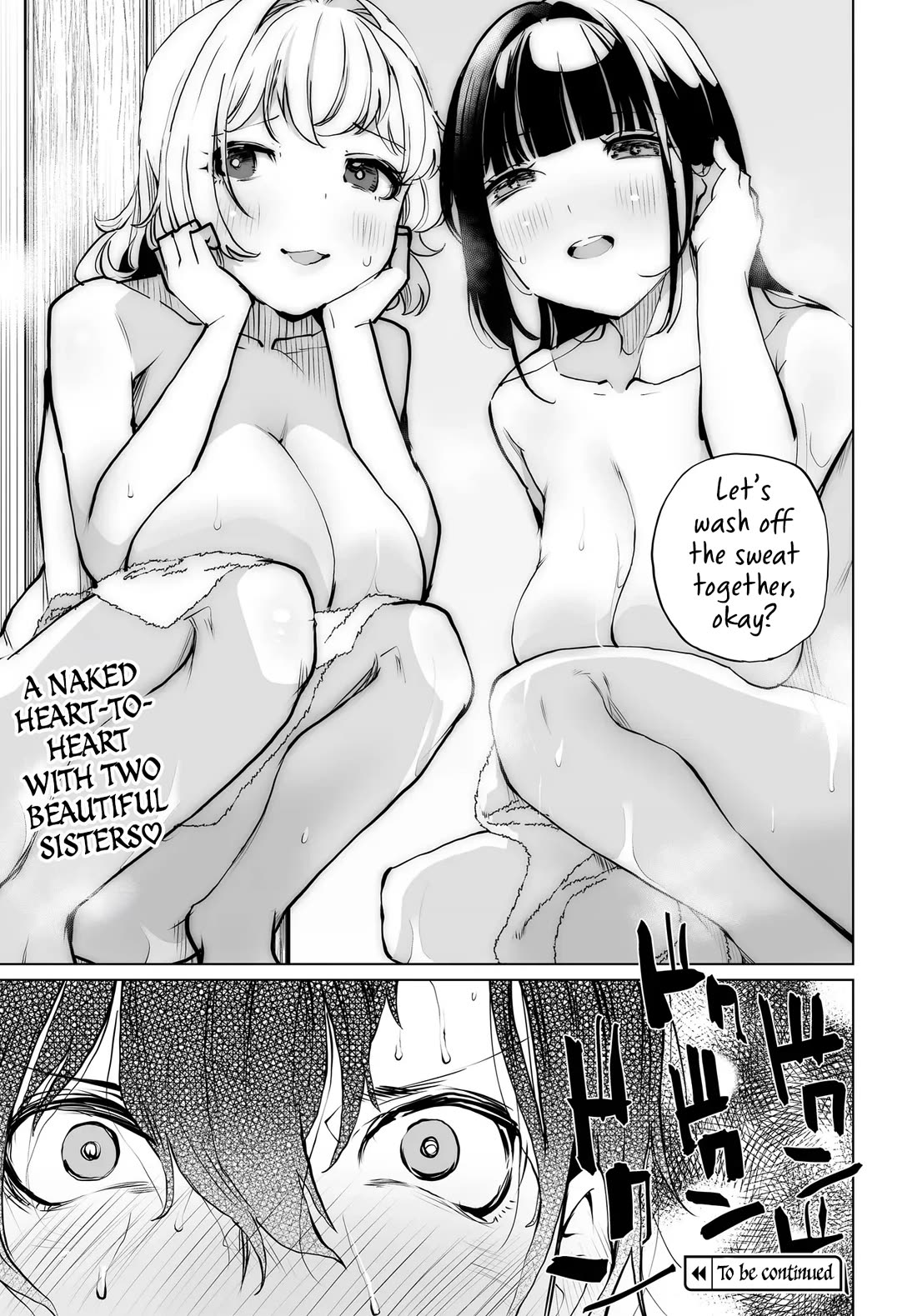 The Case About Two Sisters Becoming Extremely Obsessed With Me After I Saved Them Chapter 33 page 26 - Chapter 33