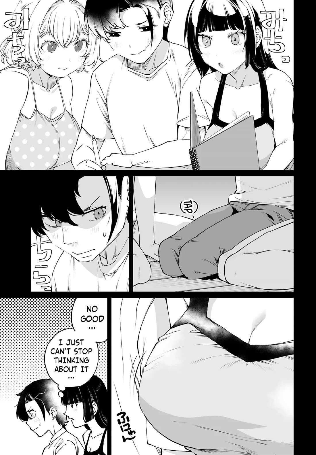 The Case About Two Sisters Becoming Extremely Obsessed With Me After I Saved Them Chapter 33 page 5 - Chapter 33
