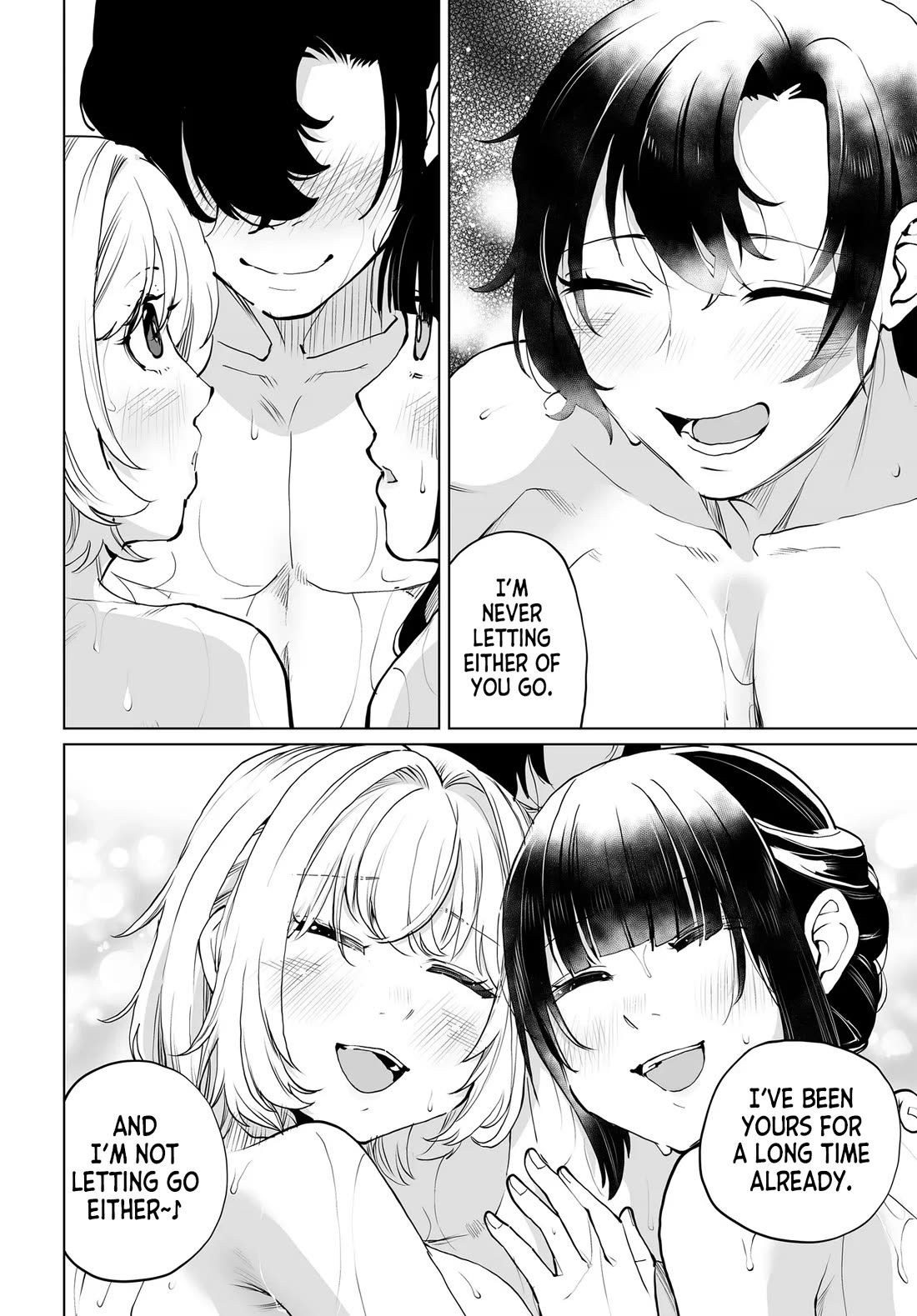 The Case About Two Sisters Becoming Extremely Obsessed With Me After I Saved Them Chapter 34 page 12 - Chapter 34