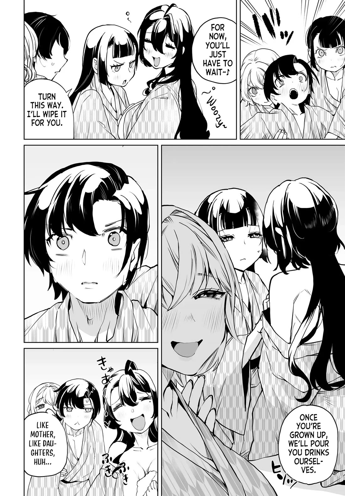 The Case About Two Sisters Becoming Extremely Obsessed With Me After I Saved Them Chapter 34 page 22 - Chapter 34