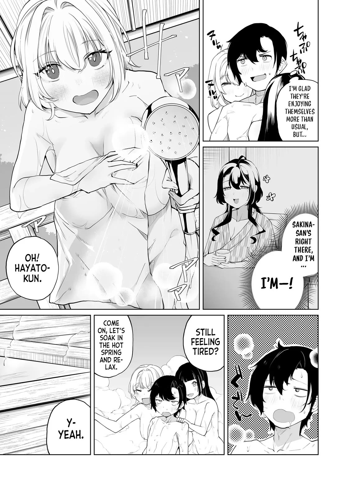 The Case About Two Sisters Becoming Extremely Obsessed With Me After I Saved Them Chapter 34 page 5 - Chapter 34