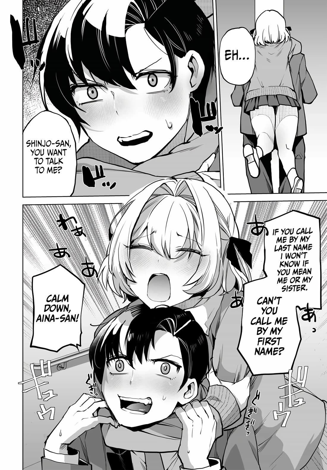 The Case About Two Sisters Becoming Extremely Obsessed With Me After I Saved Them Chapter 4 page 3 - Chapter 4
