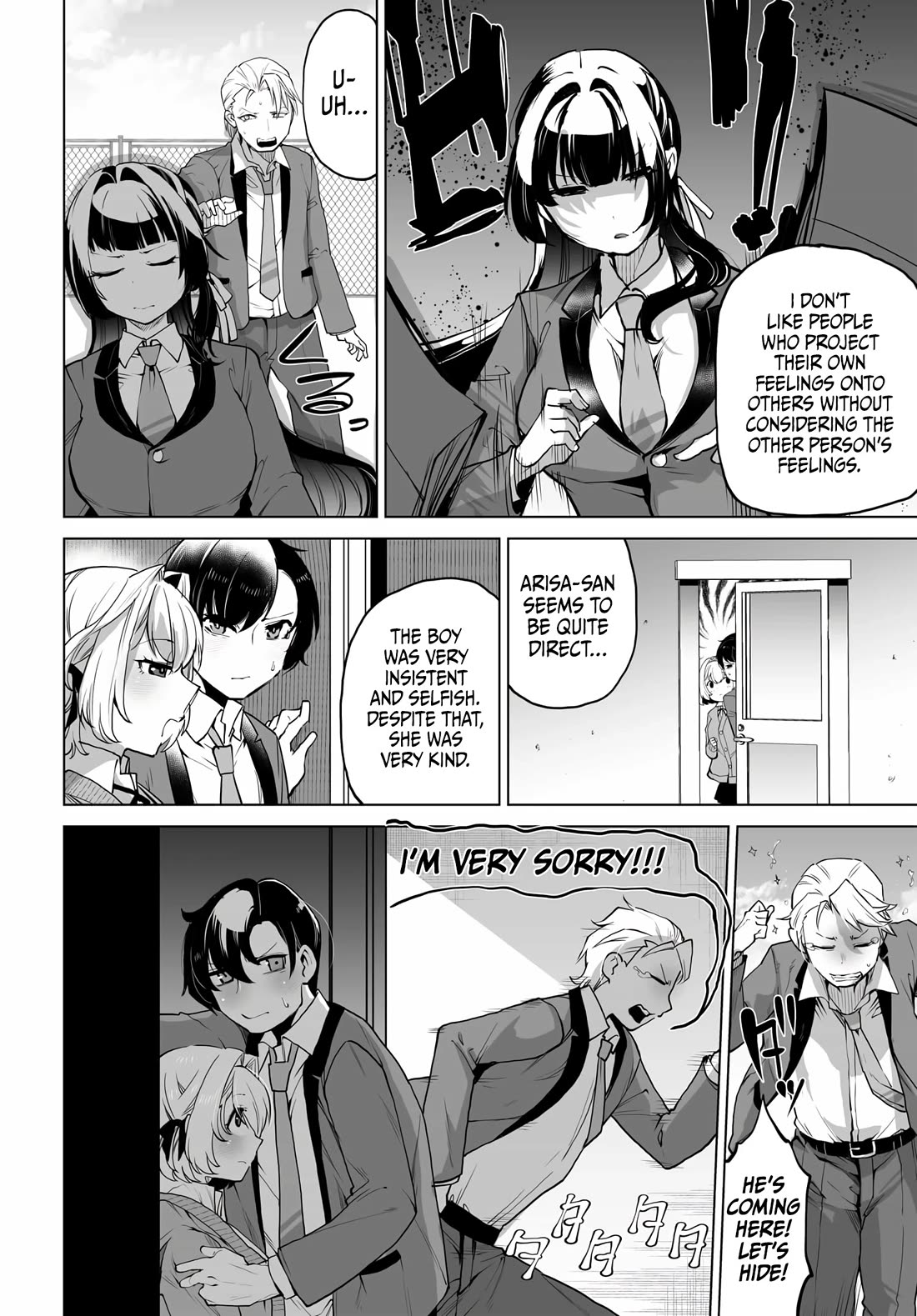 The Case About Two Sisters Becoming Extremely Obsessed With Me After I Saved Them Chapter 4 page 5 - Chapter 4