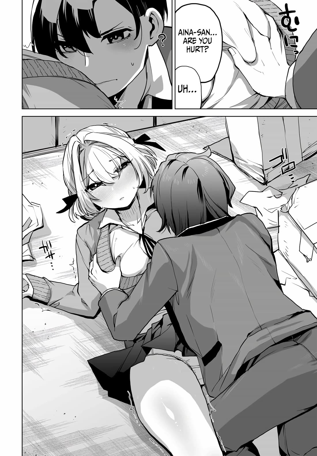 The Case About Two Sisters Becoming Extremely Obsessed With Me After I Saved Them Chapter 4 page 7 - Chapter 4