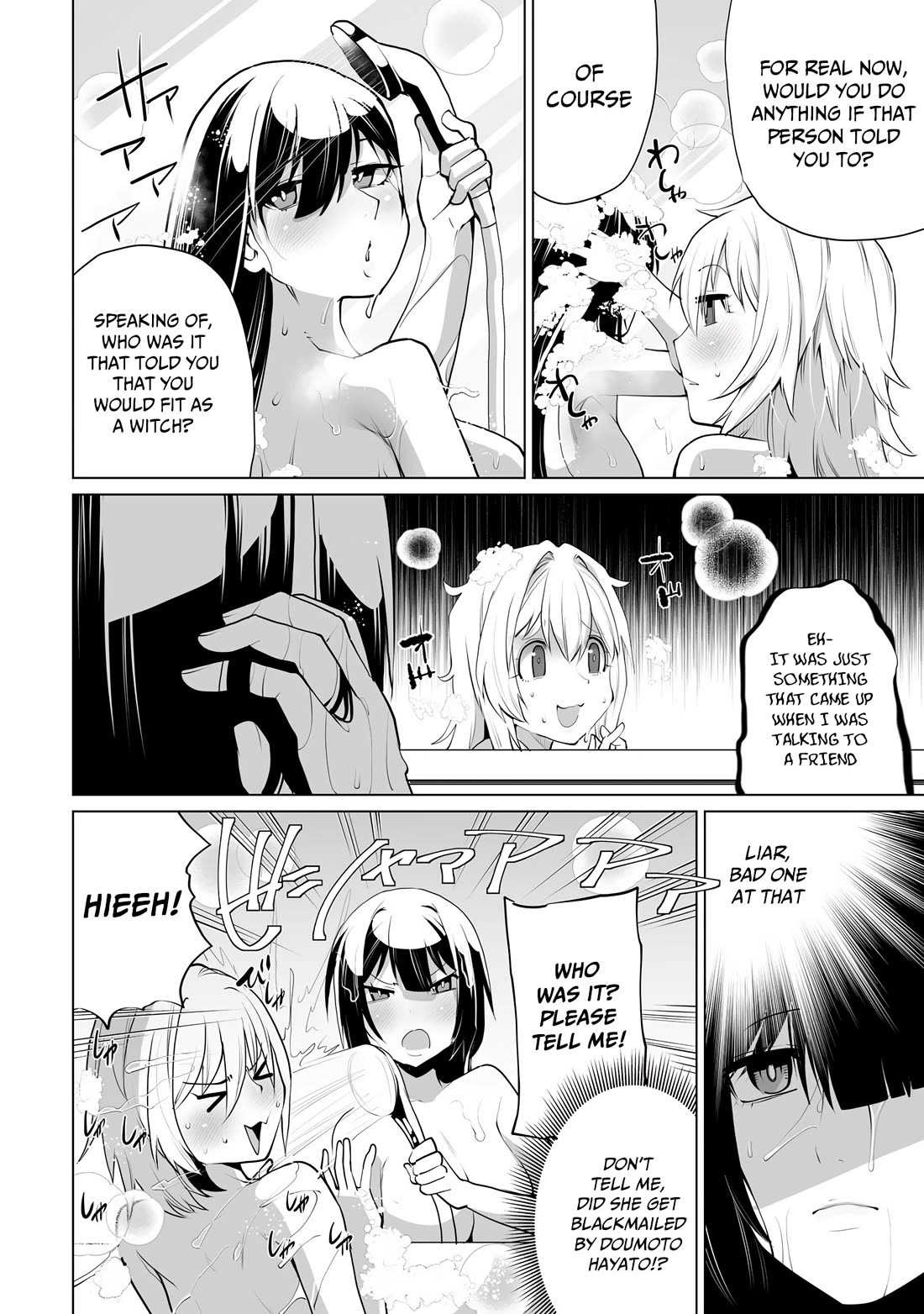 The Case About Two Sisters Becoming Extremely Obsessed With Me After I Saved Them Chapter 5.5 page 11 - Chapter 5.5: Extra