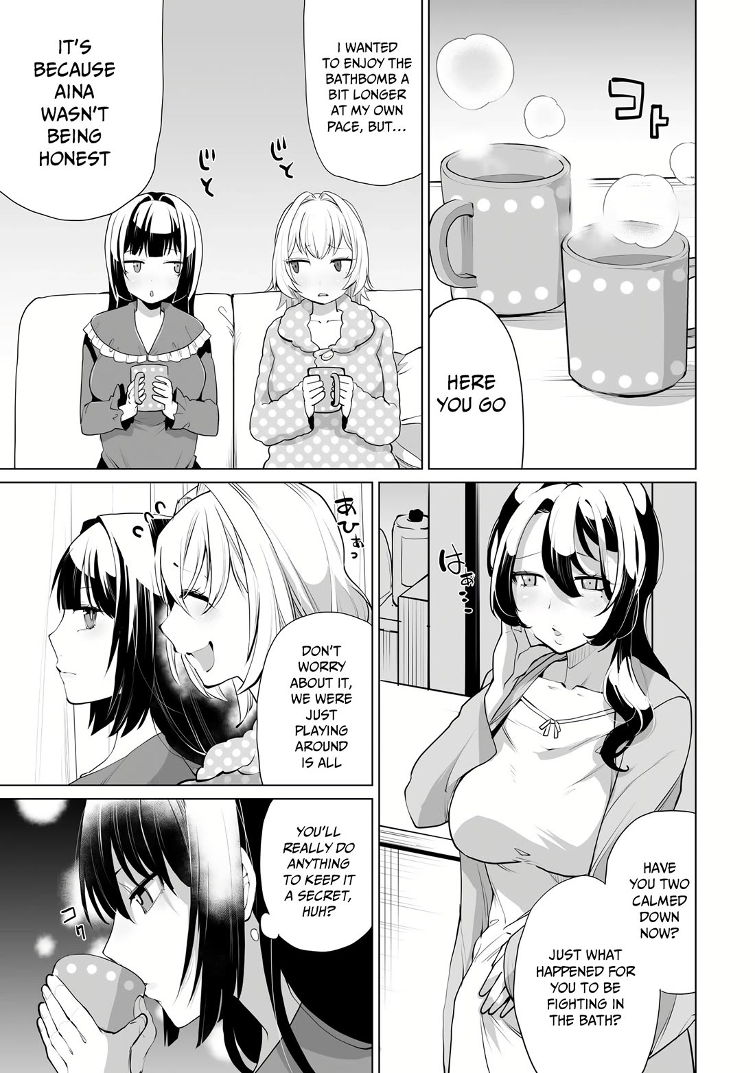 The Case About Two Sisters Becoming Extremely Obsessed With Me After I Saved Them Chapter 5.5 page 14 - Chapter 5.5: Extra