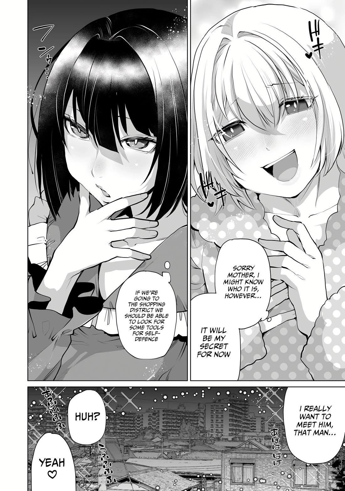 The Case About Two Sisters Becoming Extremely Obsessed With Me After I Saved Them Chapter 5.5 page 17 - Chapter 5.5: Extra