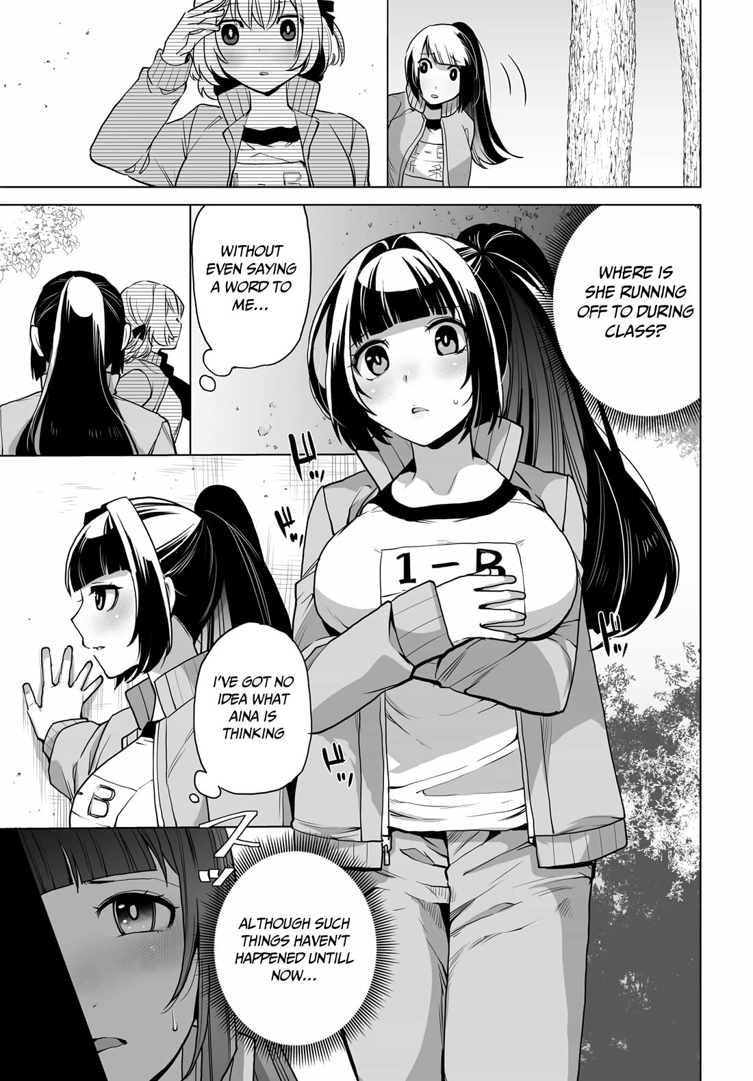 The Case About Two Sisters Becoming Extremely Obsessed With Me After I Saved Them Chapter 5 page 12 - Chapter 5