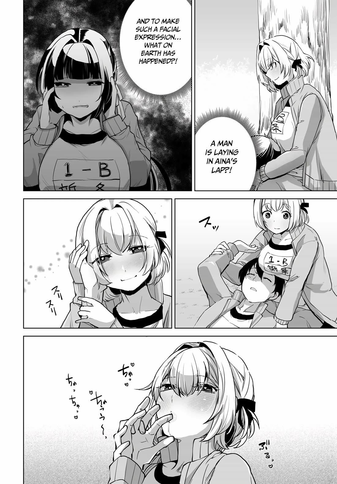 The Case About Two Sisters Becoming Extremely Obsessed With Me After I Saved Them Chapter 5 page 14 - Chapter 5